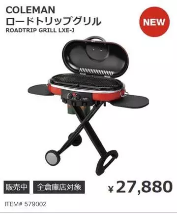 長瀬 純恋