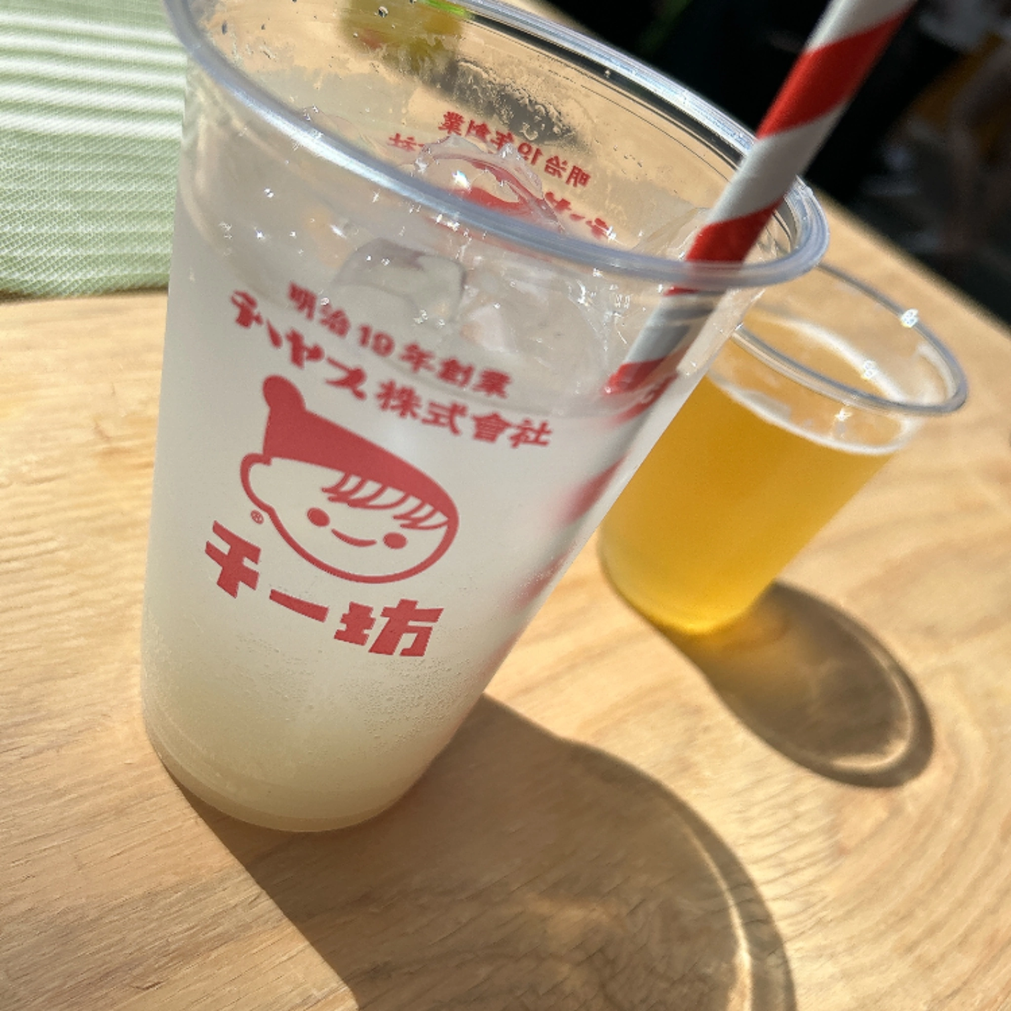 しずか