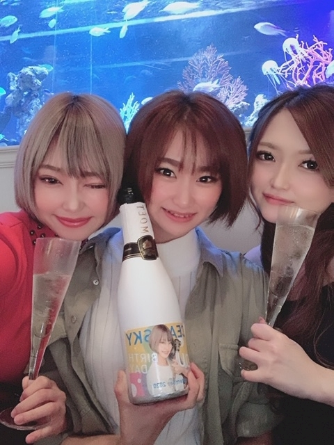 妃乃 すず
