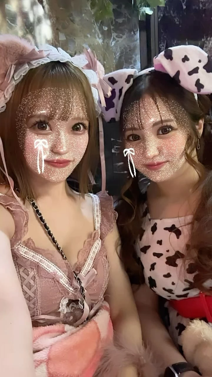 えみ