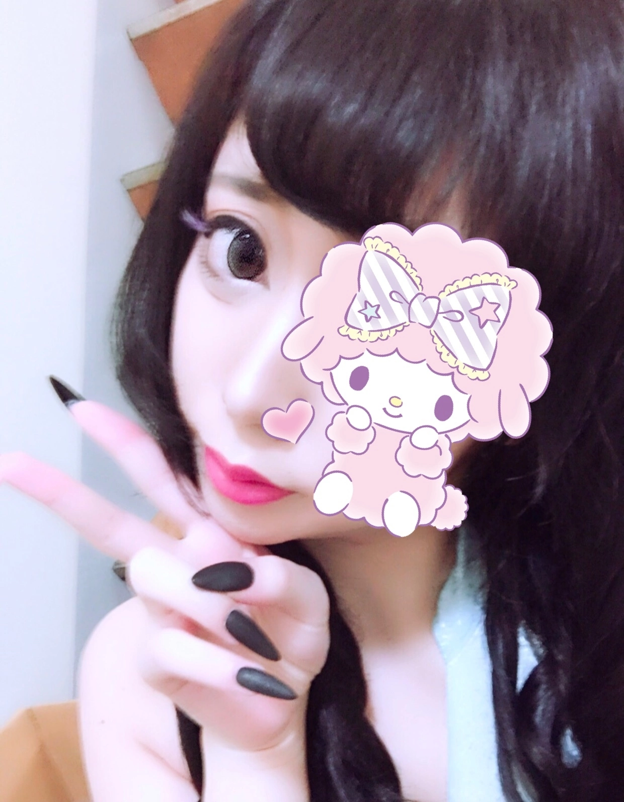 あきな