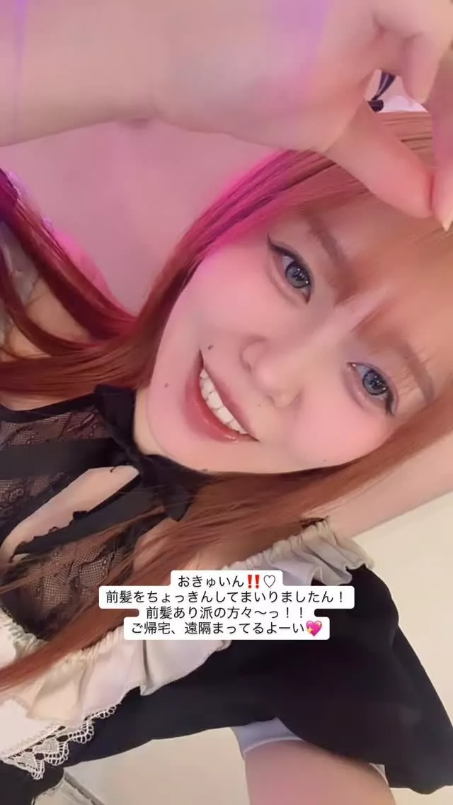 みちる