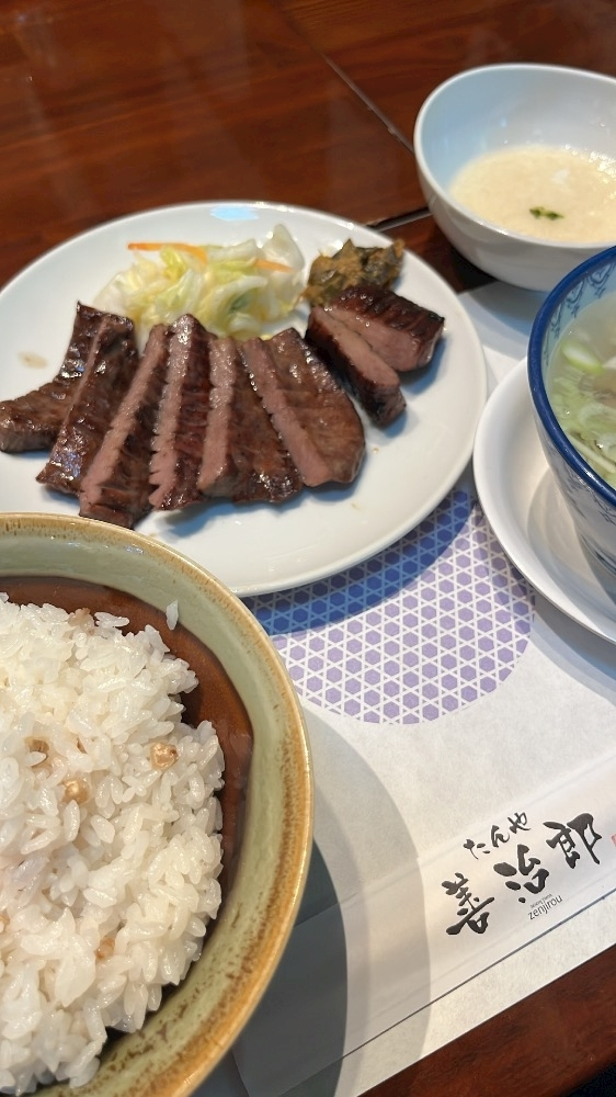 まい