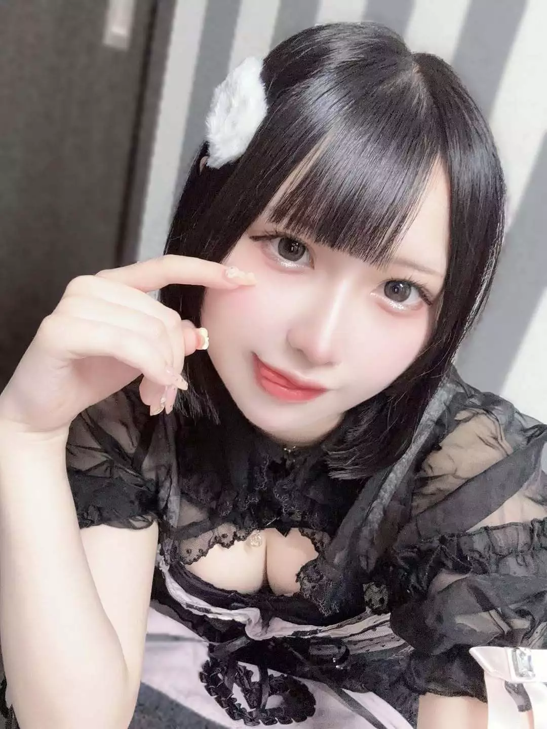 世紀末 しの