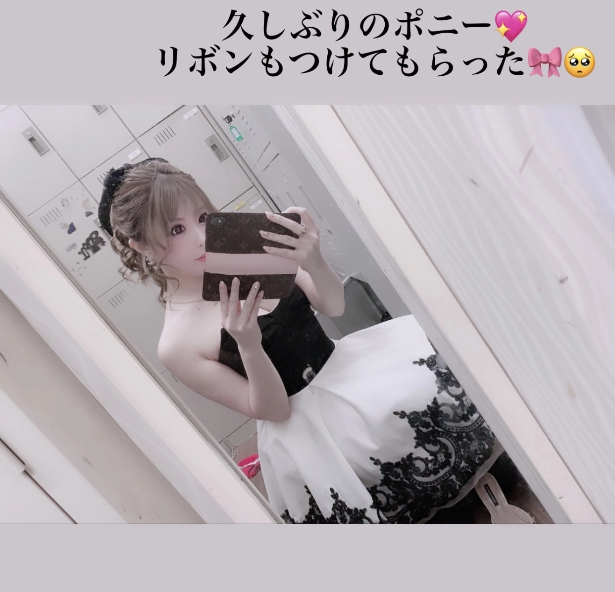 夢乃 サラ