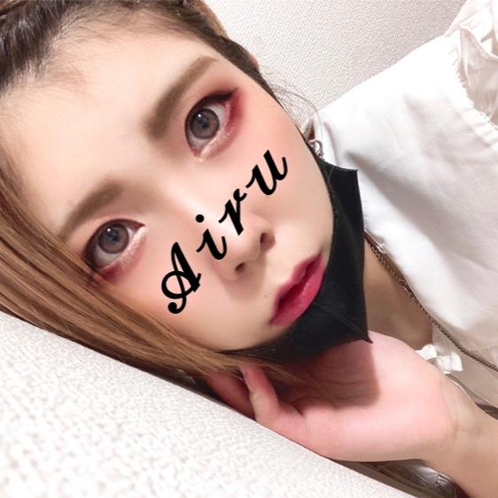 あいる