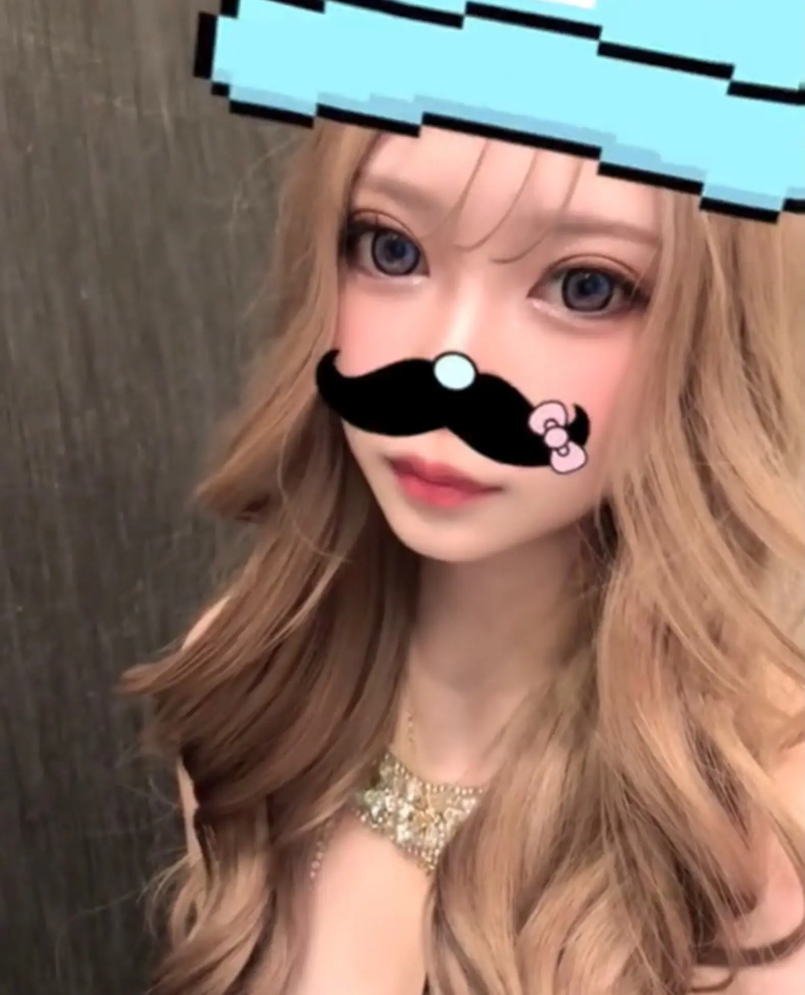 芹奈