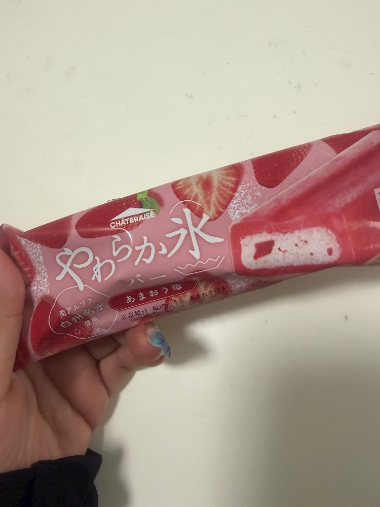 涼ママ