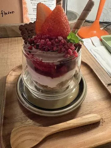 北乃 アリス