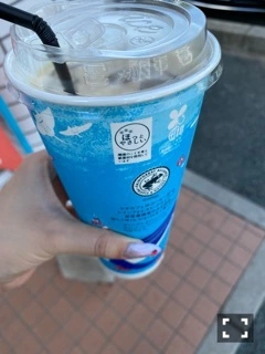 あき