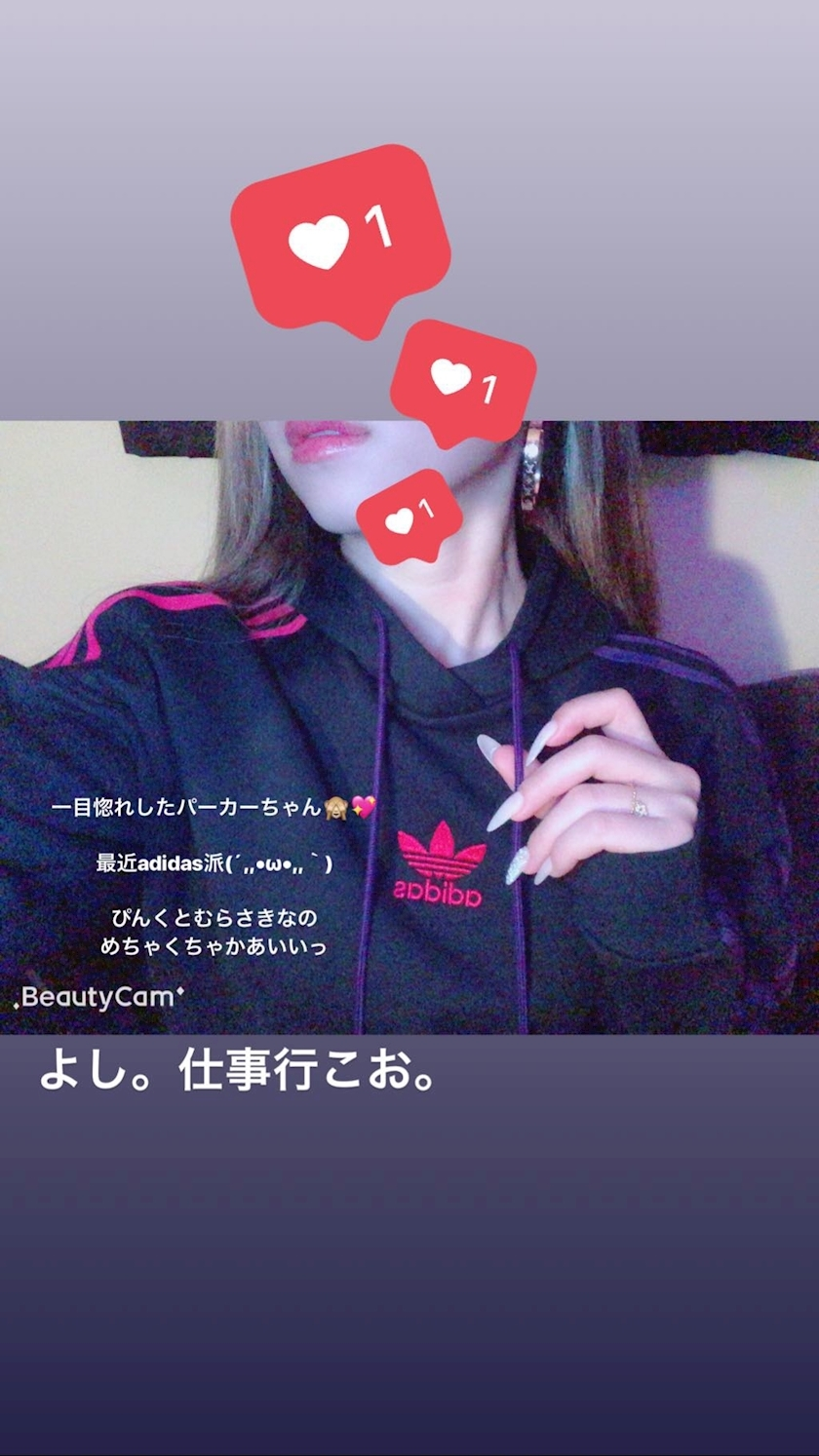 紗貴