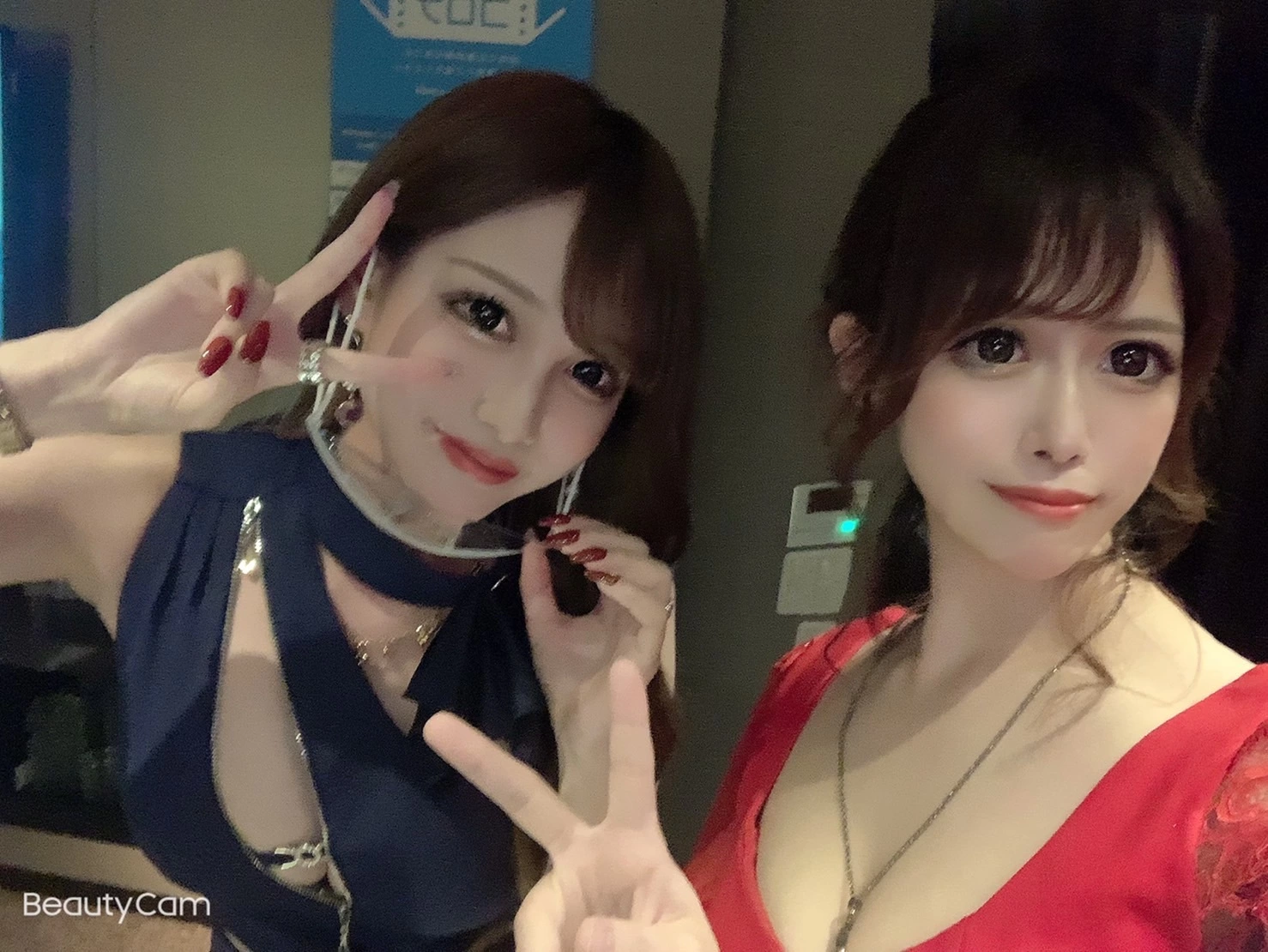 有栖川 りな