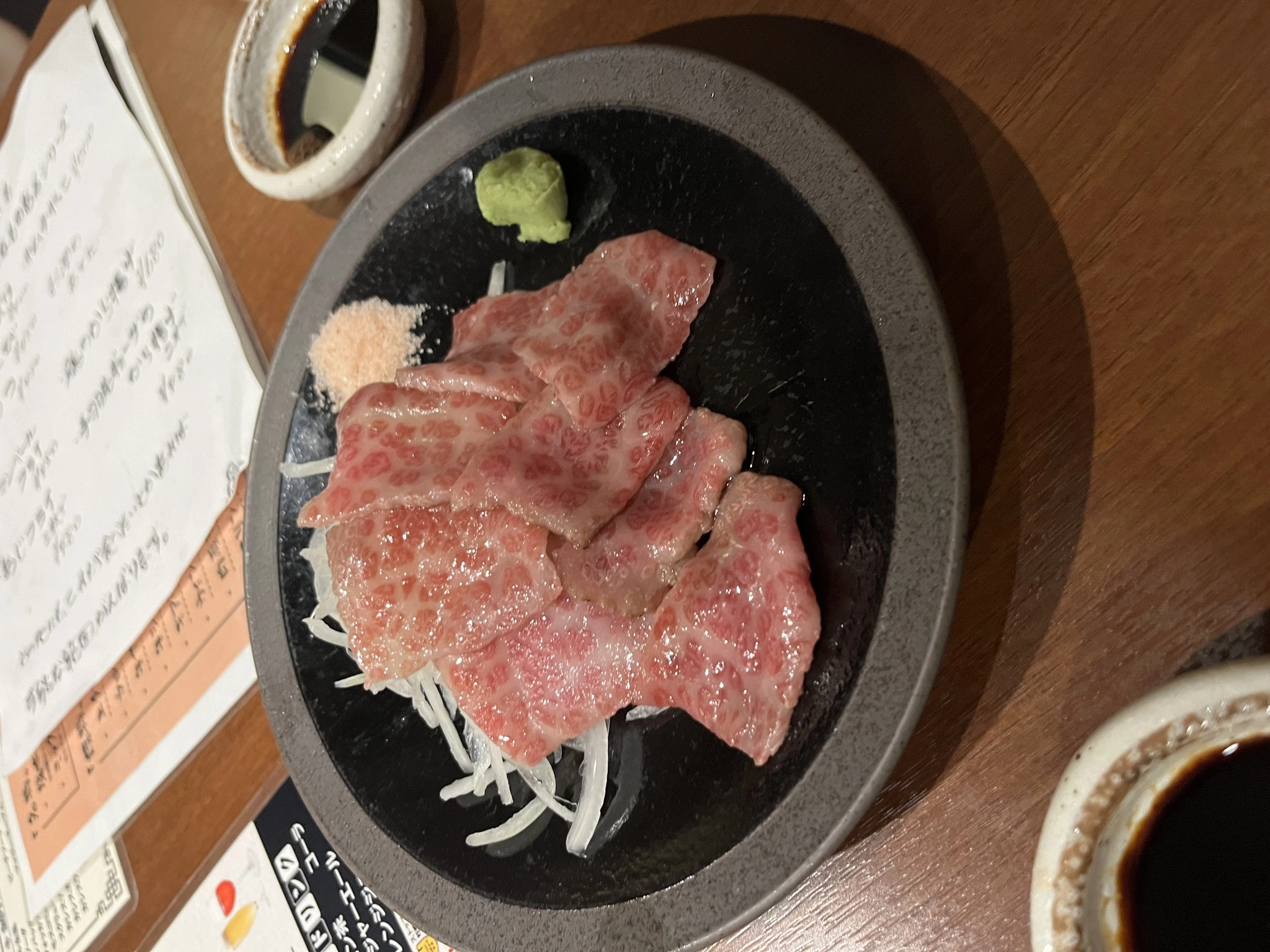 ハズキ