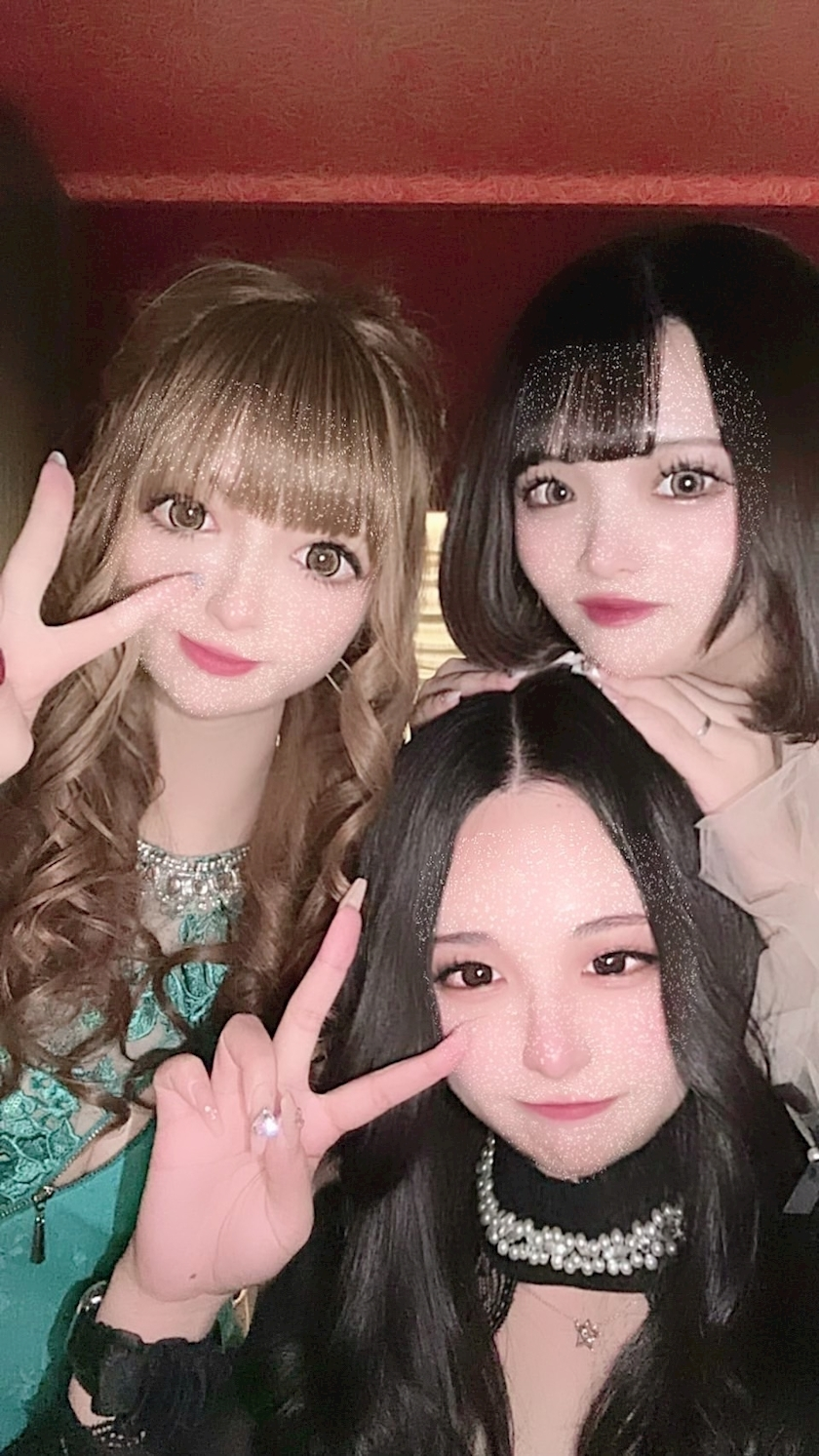 るな