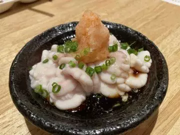 葵 かな