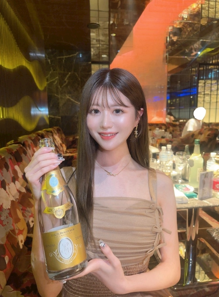 神崎 蘭