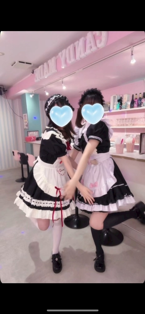 そら