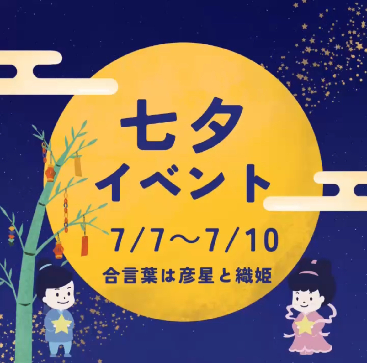 リサ