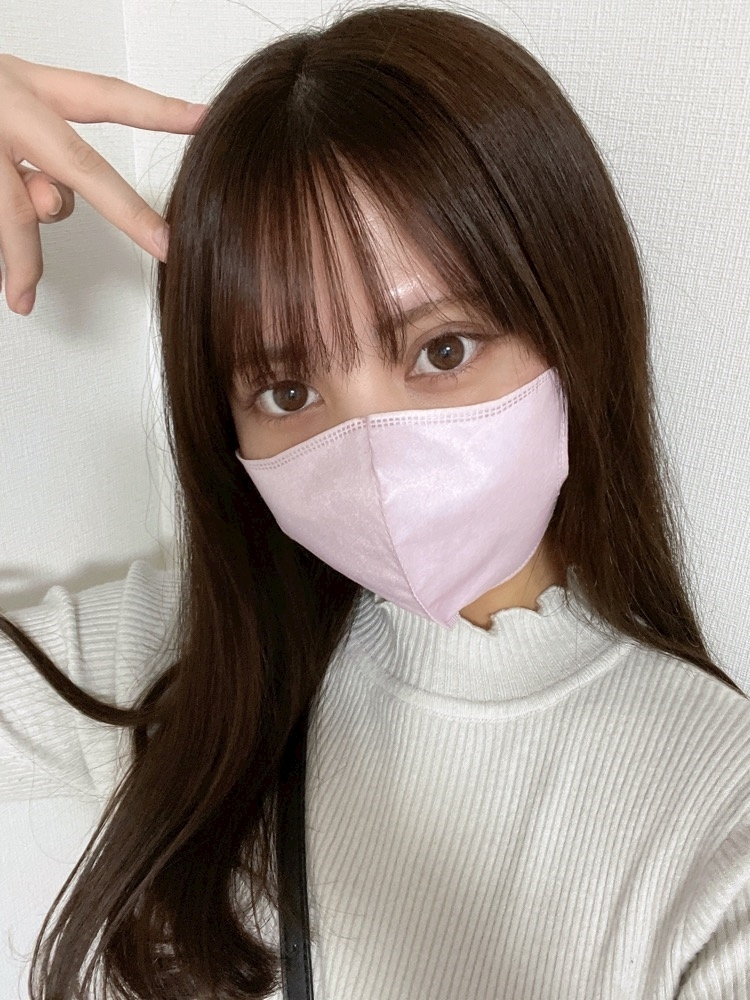 あおい