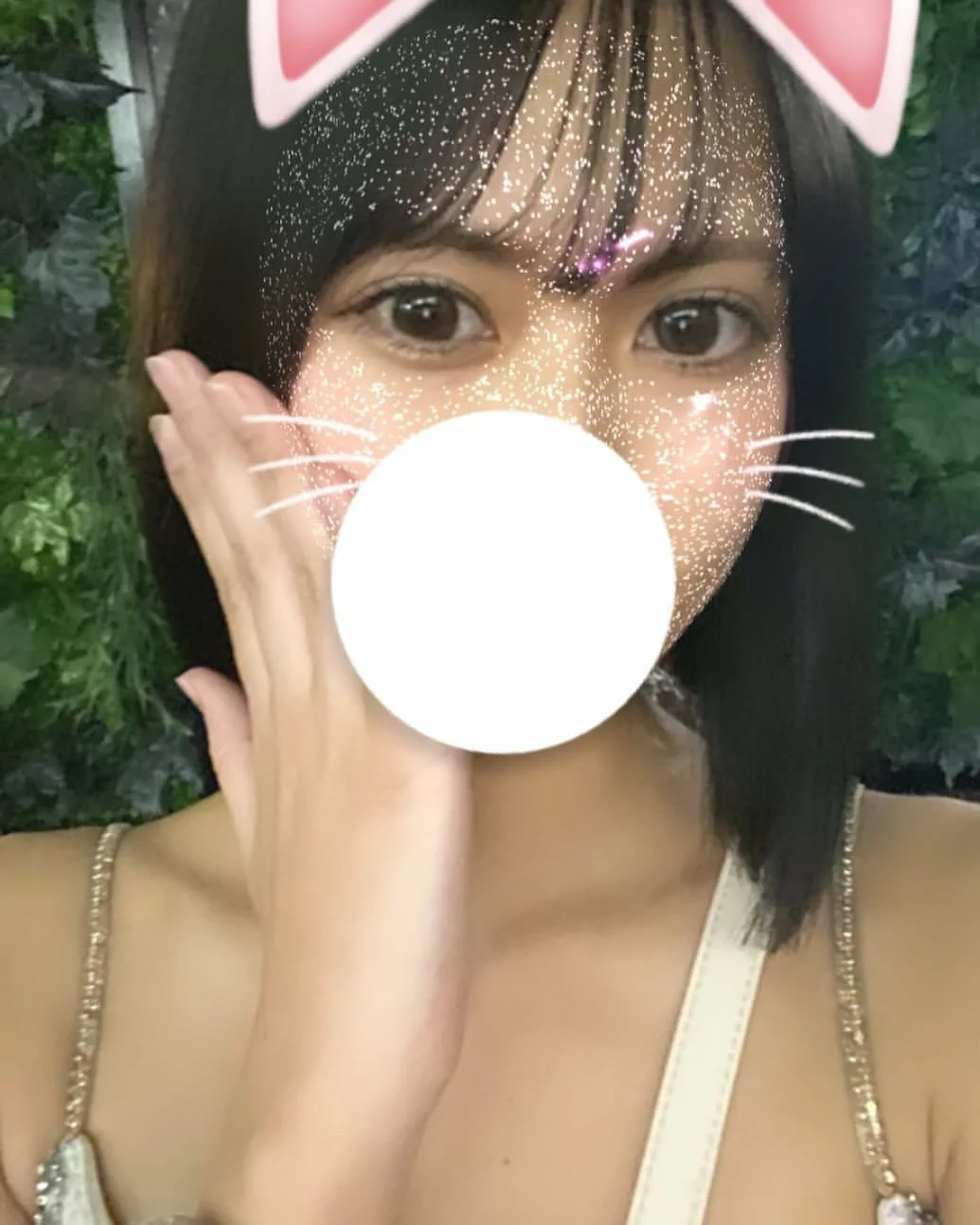 かな