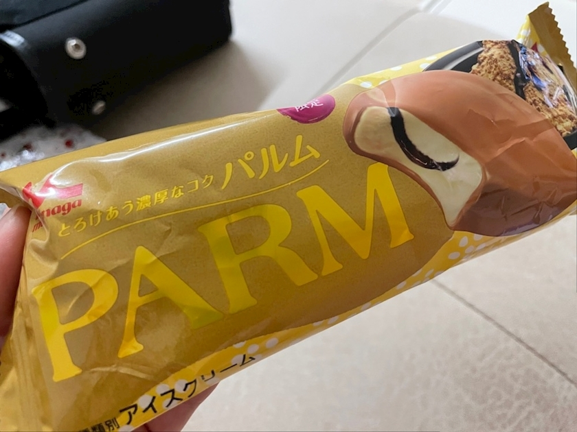 まいか