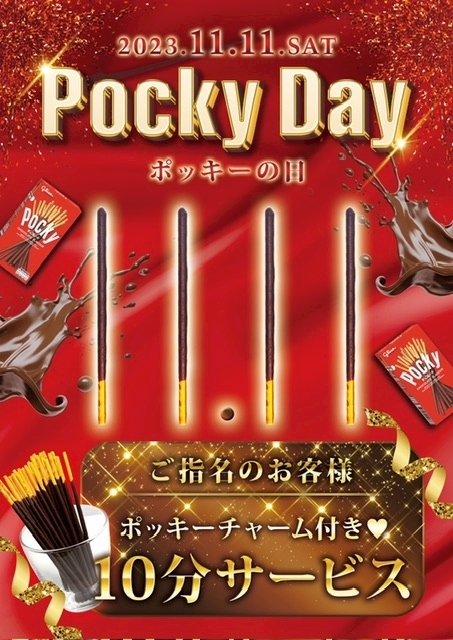じゅり