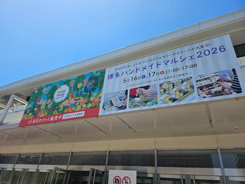 ゆり