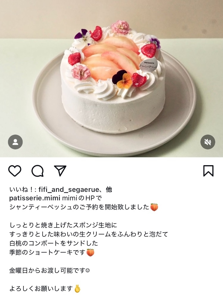 葉山 ゆうり
