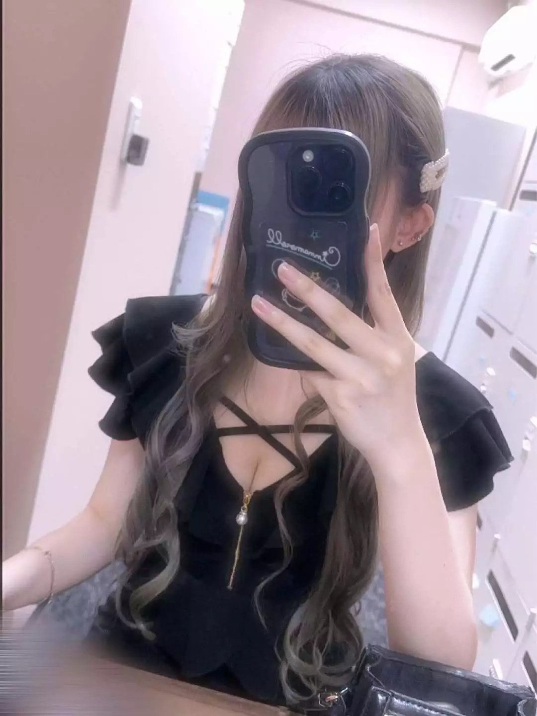 なな