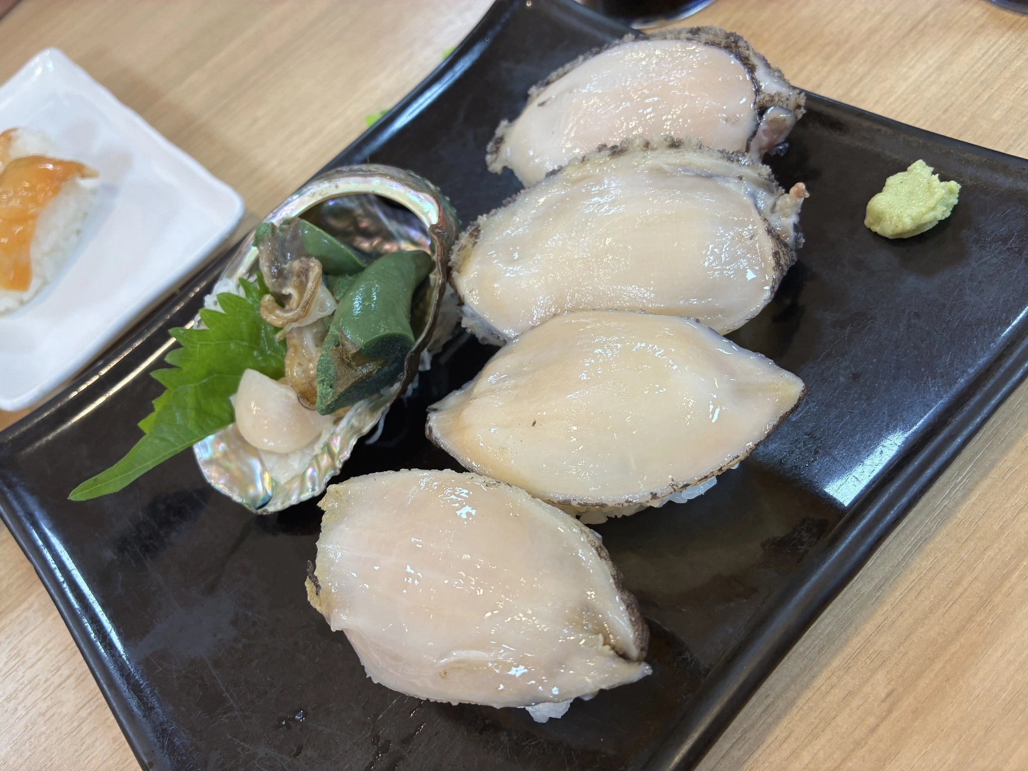 あや