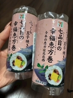 京 さゆみ