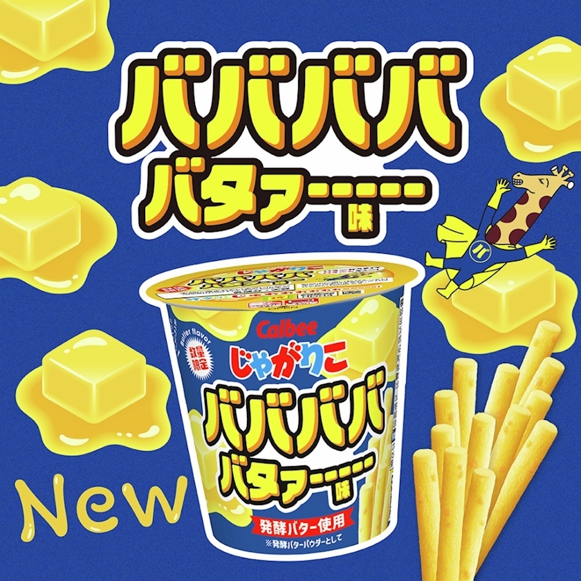 あい