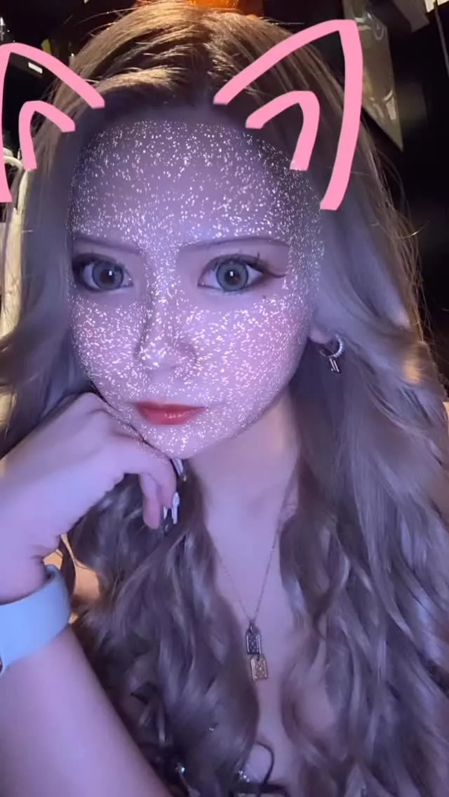 芹奈