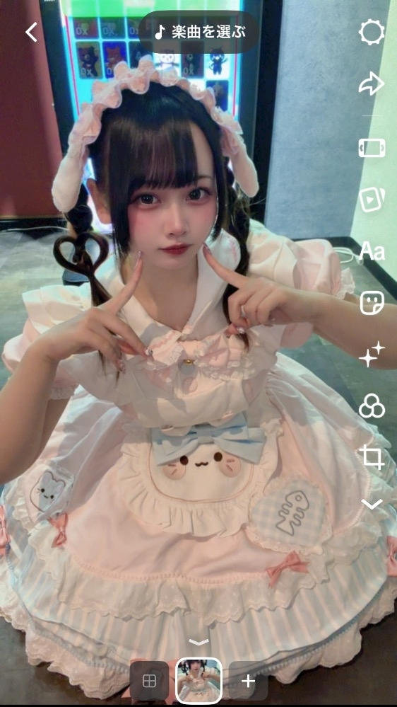 ゆちゃ