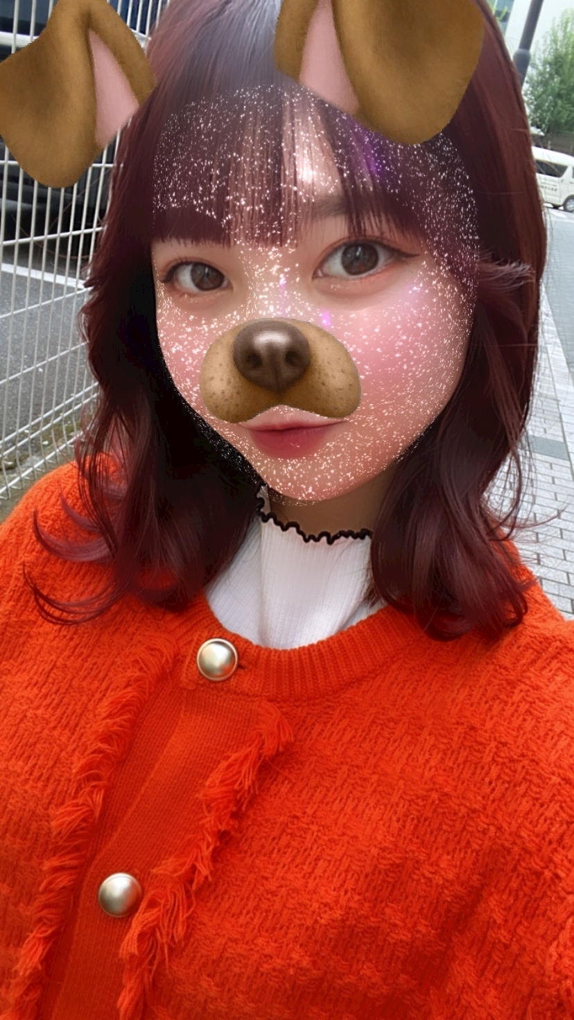 るな