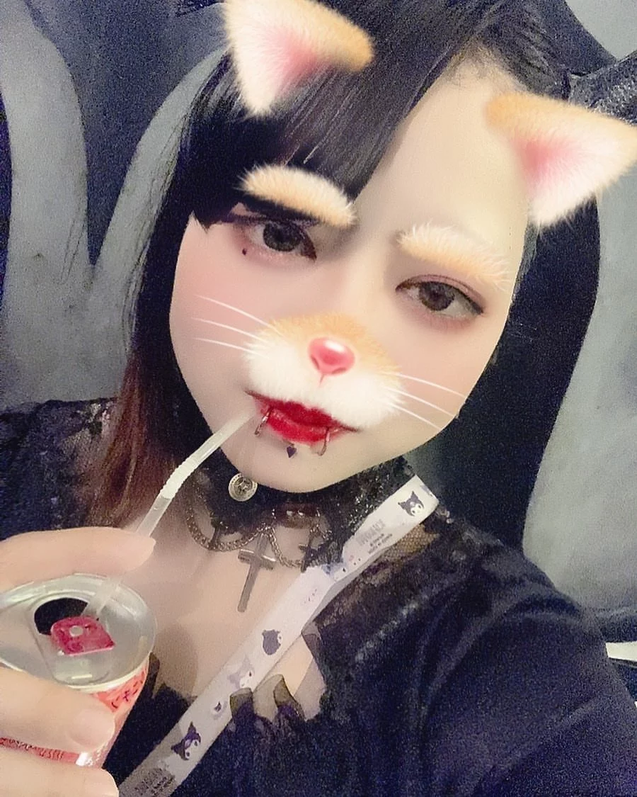 くいな