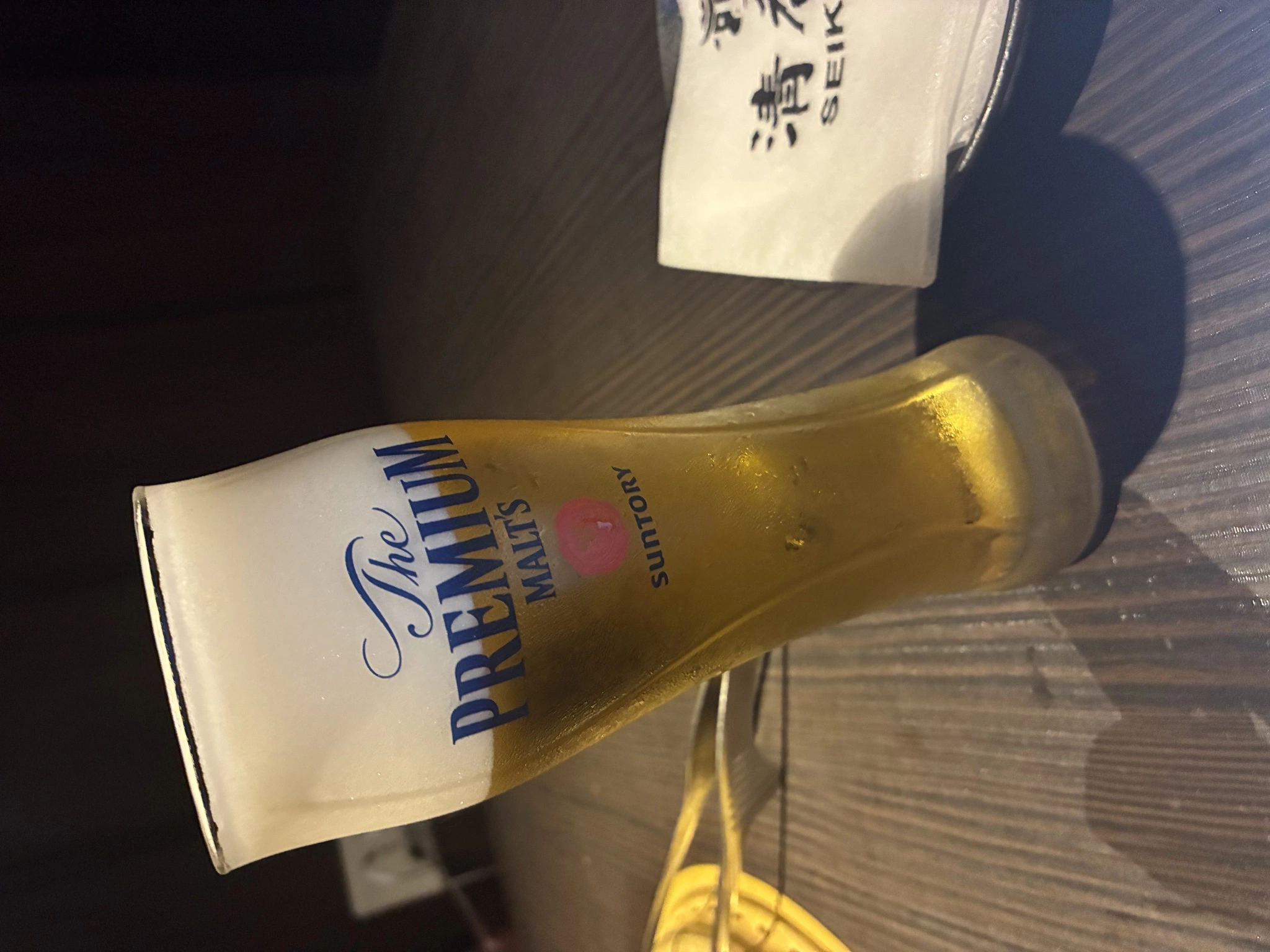 あや
