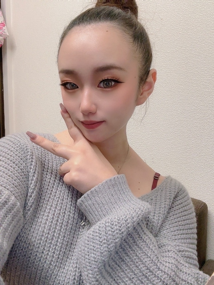 るな