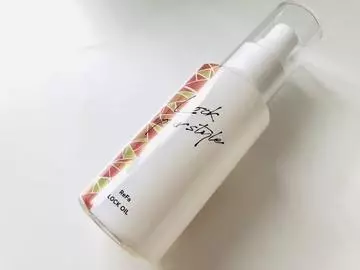 白石 愛莉