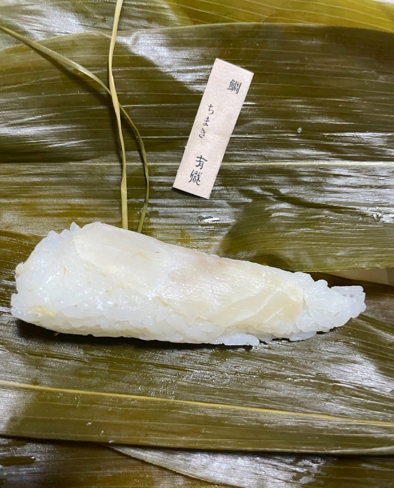 市杵島 みなこ