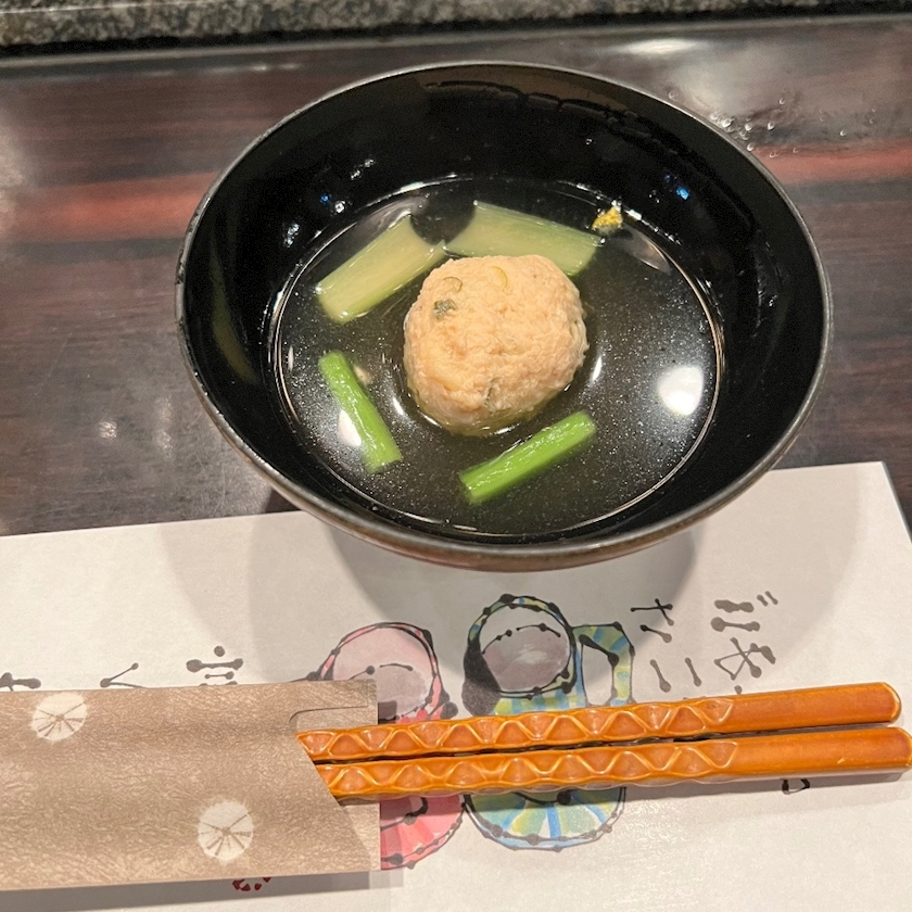 みさと
