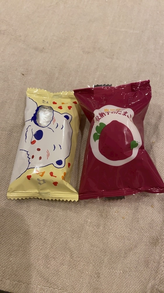 ゆう