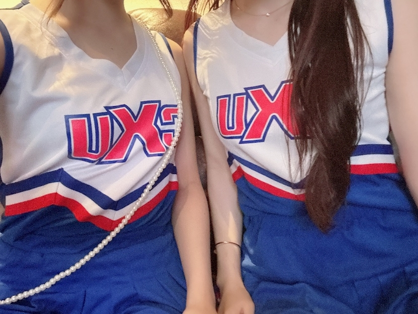 りか
