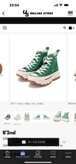 桐島 りゅう