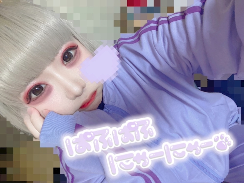 あくび
