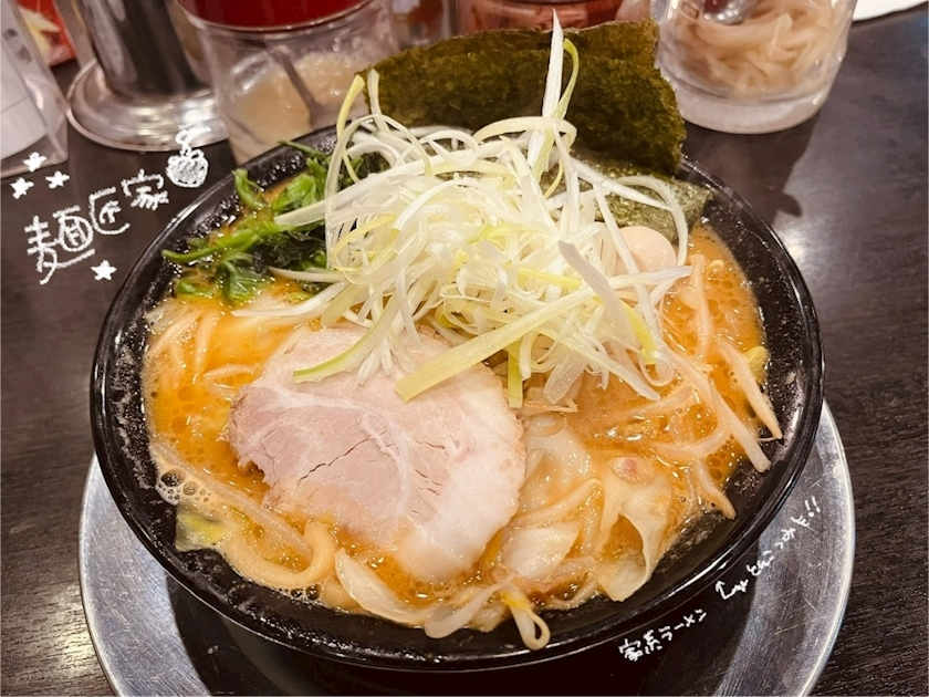 美吉 アユム