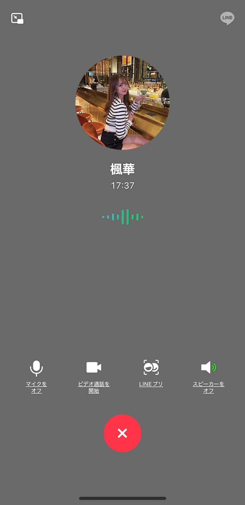 あこ