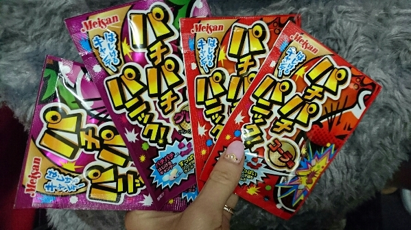 らん
