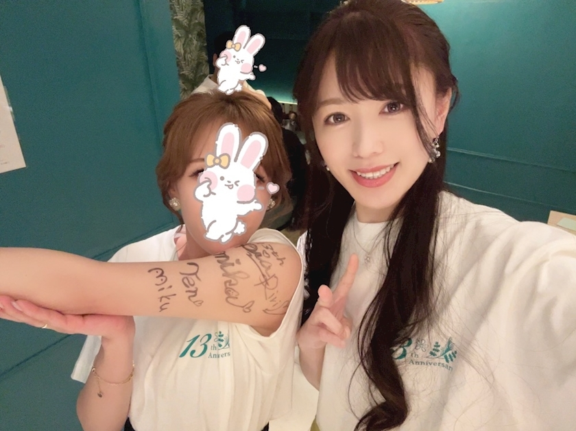 朝比奈 みく