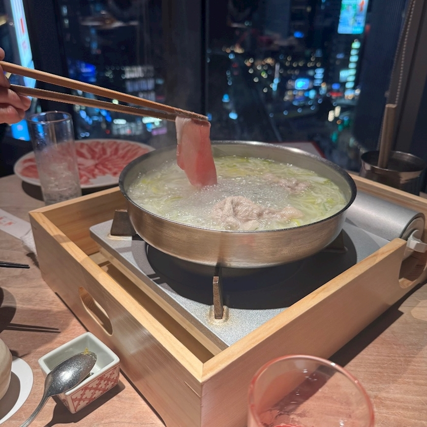 しゅう